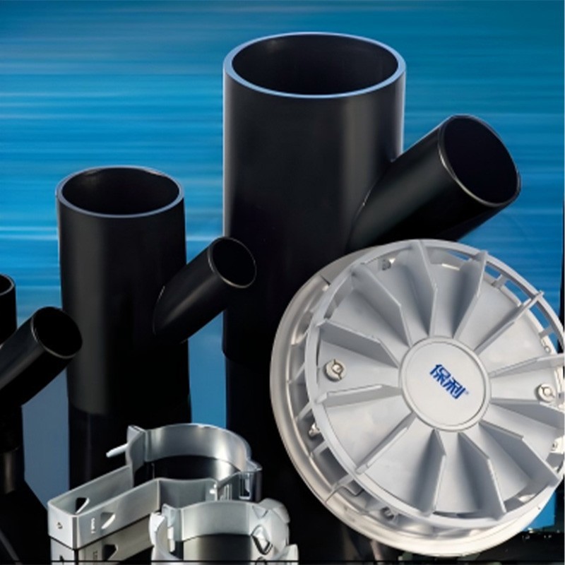 HDPE Siphonic Drainage Fittings manufacturers